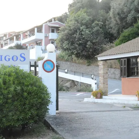 Apartment Christos 38 - Blue Glyfada Private Homes *